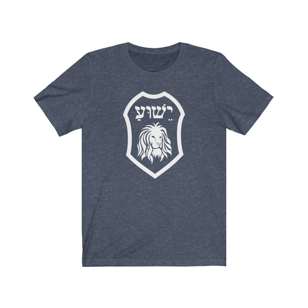 Yeshua Lion Shield (Front and Back Print) T-Shirt