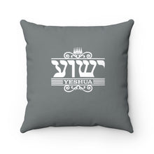 Load image into Gallery viewer, Yeshua Accent Pillow
