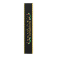 Load image into Gallery viewer, Shabbat -Exodus 20:8- Table Runner (Black)
