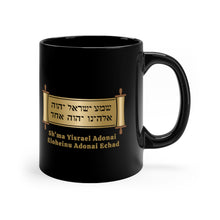 Load image into Gallery viewer, Sh&#39;ma Yisrael Mug
