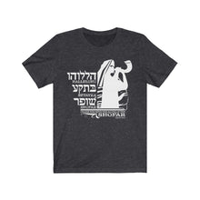 Load image into Gallery viewer, Psalm 150- Shofar Design T-Shirt
