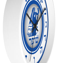 Load image into Gallery viewer, Shofar Watchman Wall clock (Blue &amp; White)
