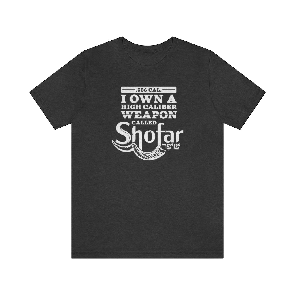 Shofar 586 (Yemenite) T-Shirt
