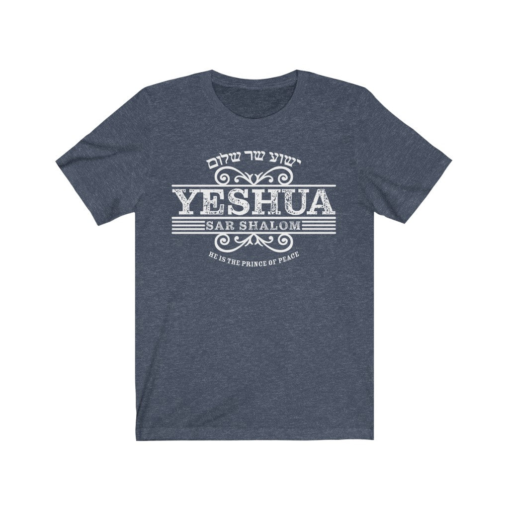 Yeshua Sar Shalom T-Shirt