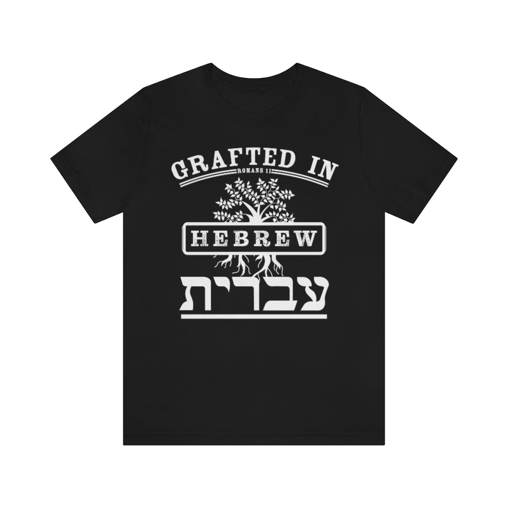 Grafted In - Romans 11 T-Shirt