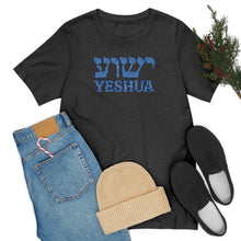 Load image into Gallery viewer, Yeshua - Deco Font
