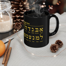 Load image into Gallery viewer, Hebrew Alef-Bet (Gold Letters) Ceramic Black Mug
