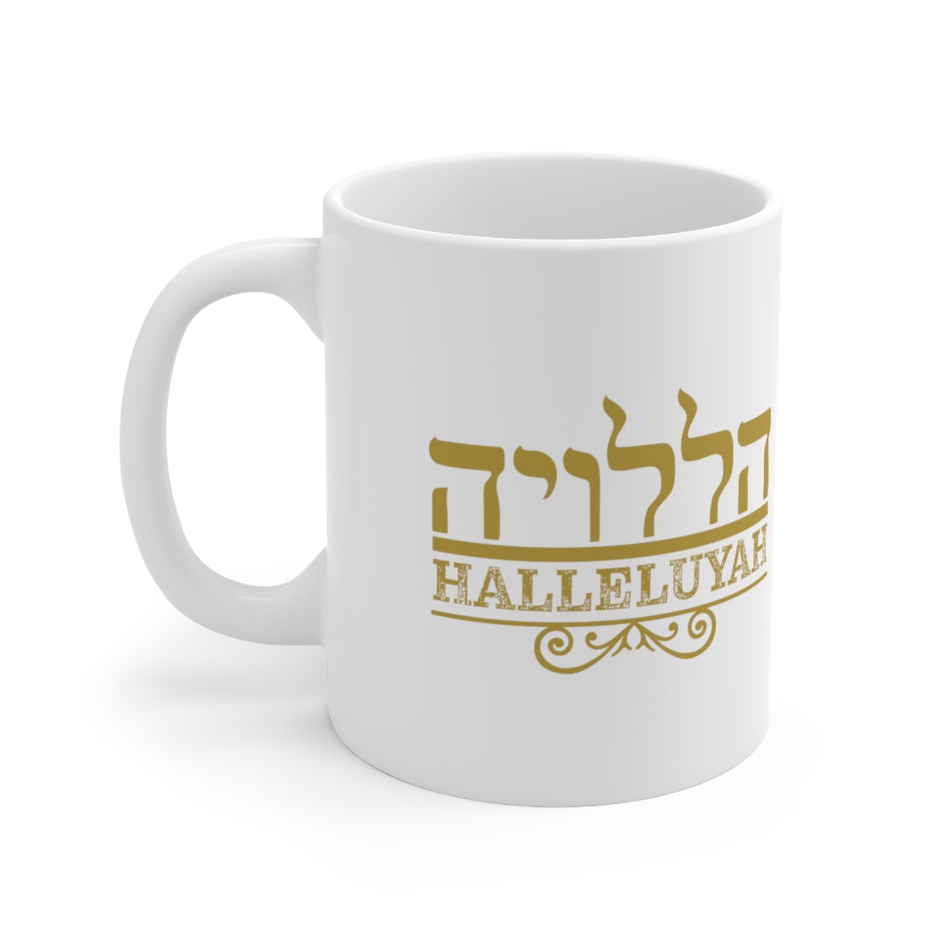 Halleluyah Ceramic Mug 11oz