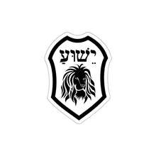 Load image into Gallery viewer, Yeshua Die-Cut Sticker
