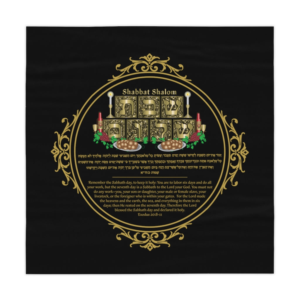 Shabbat Shalom Table Cloth (Black)