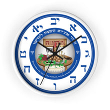 Load image into Gallery viewer, Shabbat Wall clock (Blue &amp; White)
