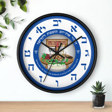 Load image into Gallery viewer, Shabbat Wall clock (Blue &amp; White)
