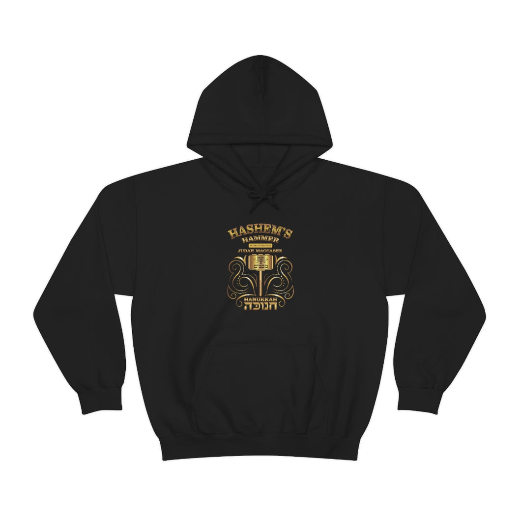 Hashem's Hammer (Judah Maccabee)™ Hooded Sweatshirt