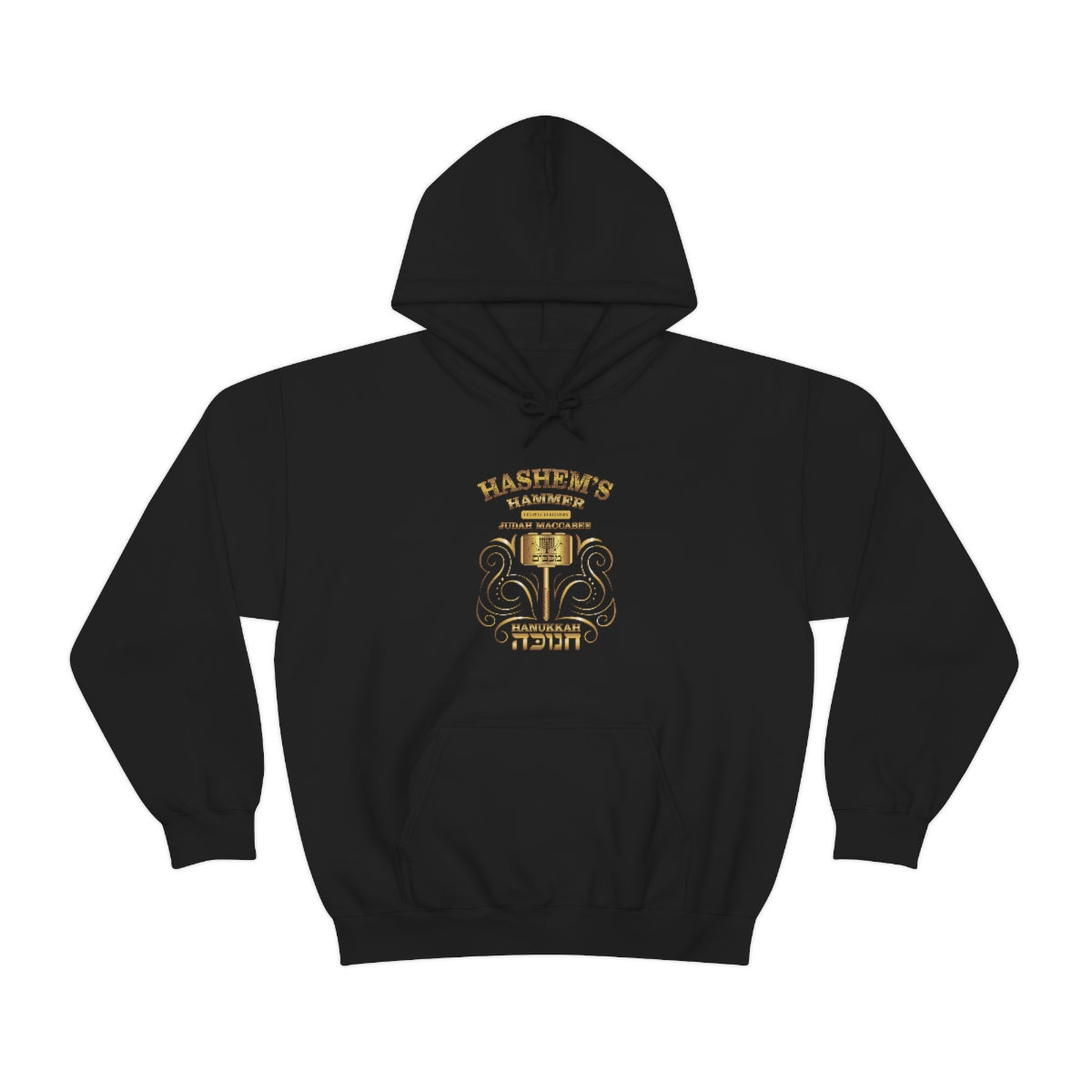 Hashem's Hammer (Judah Maccabee)™ Hooded Sweatshirt