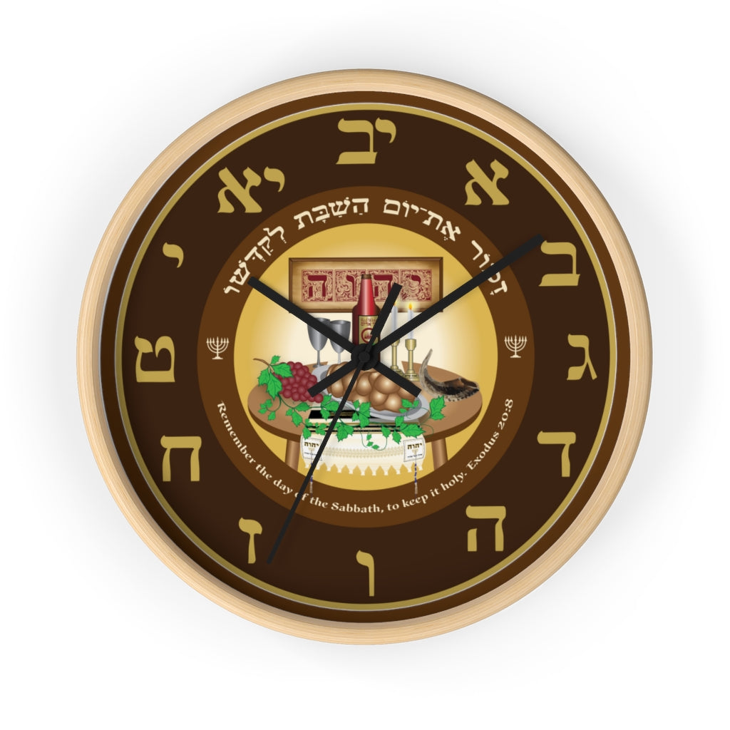 Shabbat Wall clock