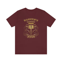 Load image into Gallery viewer, Hashem&#39;s Hammer Judah Maccabee T-Shirt (Hanukkah)
