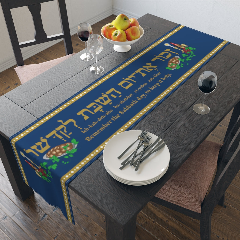 Shabbat - Exodus 20:8 - Table Runner (Blue)