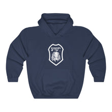 Load image into Gallery viewer, Yeshua Lion Shield Heavy Blend™ Hooded Sweatshirt
