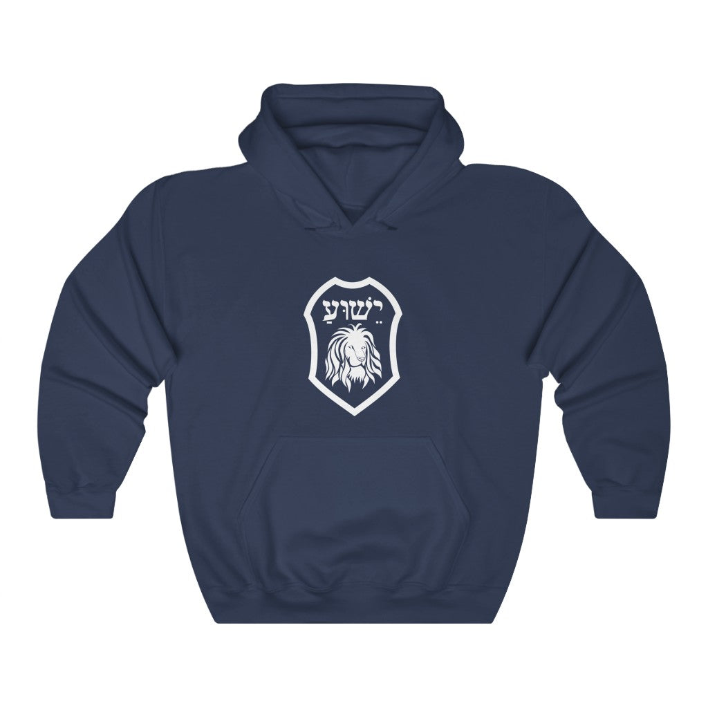 Yeshua Lion Shield Heavy Blend™ Hooded Sweatshirt
