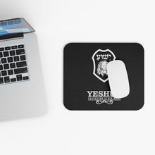 Load image into Gallery viewer, Yeshua Lion Shield Mouse Pad (Rectangle)
